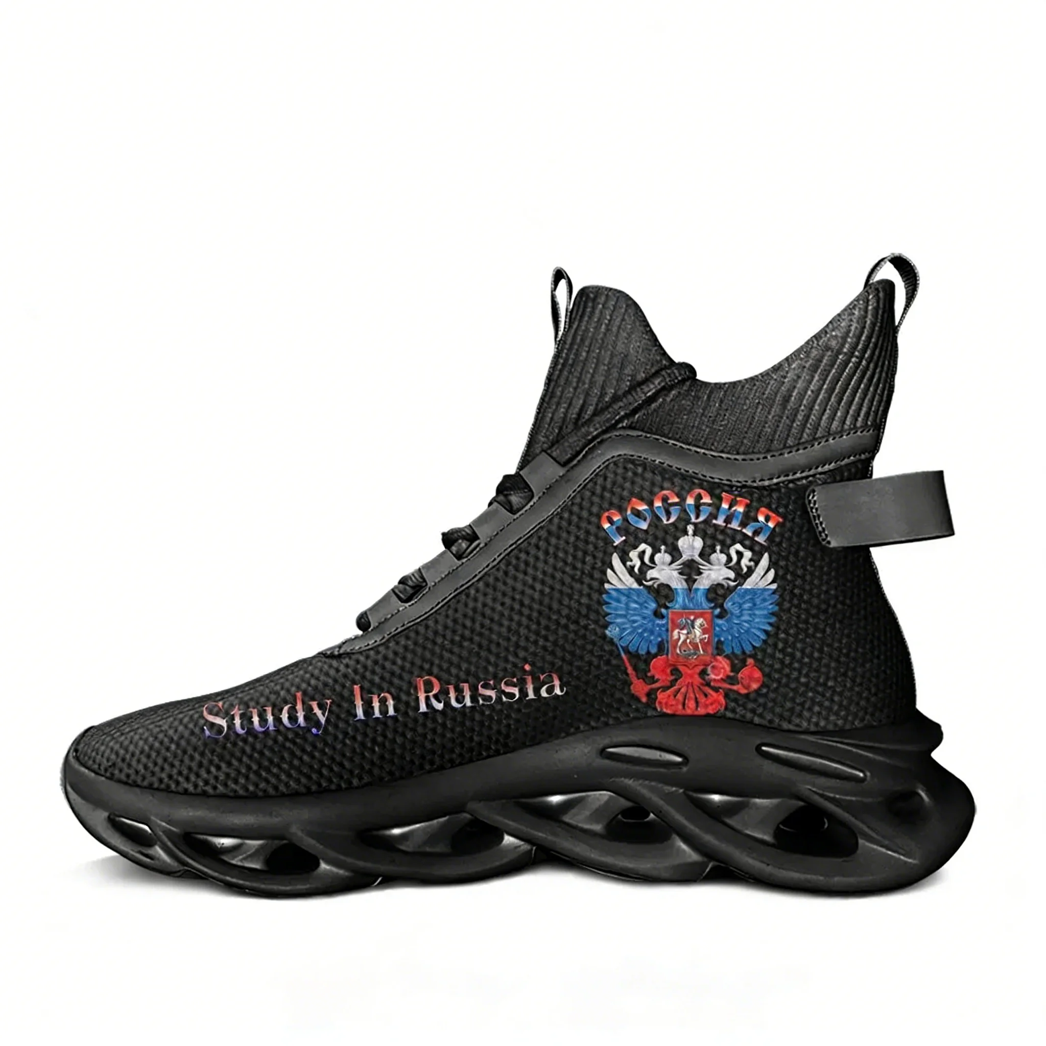 Women'S Shoes Hike - Russia Coat Of Arms Badge High