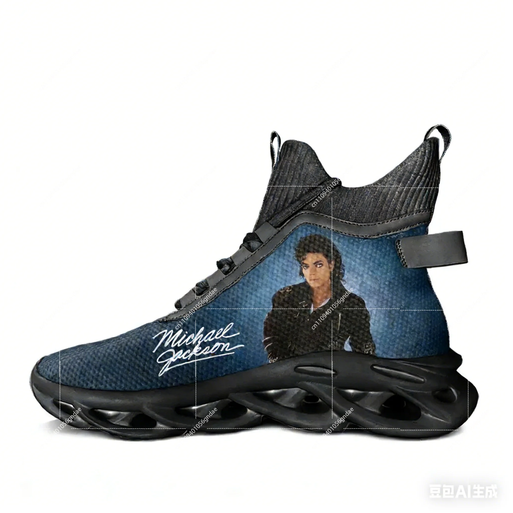 Women'S Shoes Hike - Michael Jackson High Top Flats Sneakers