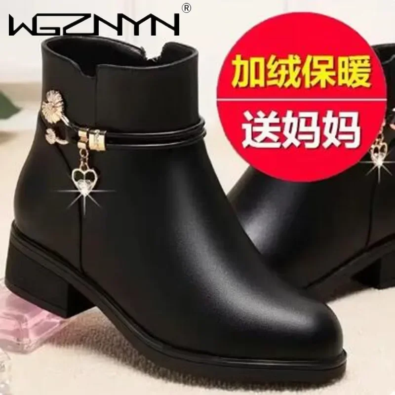 Fashion Soft Leather Mother Co - Women'S Shoes Chelsea ulasan dan harga