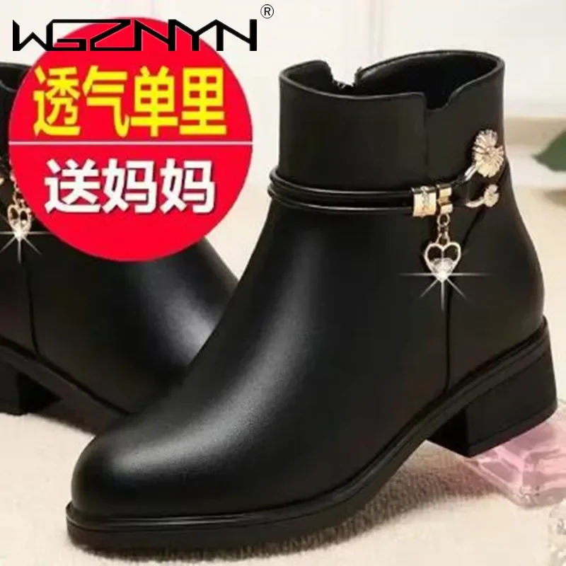 Fashion Soft Leather Mother Co - Women'S Shoes Chelsea ulasan dan harga