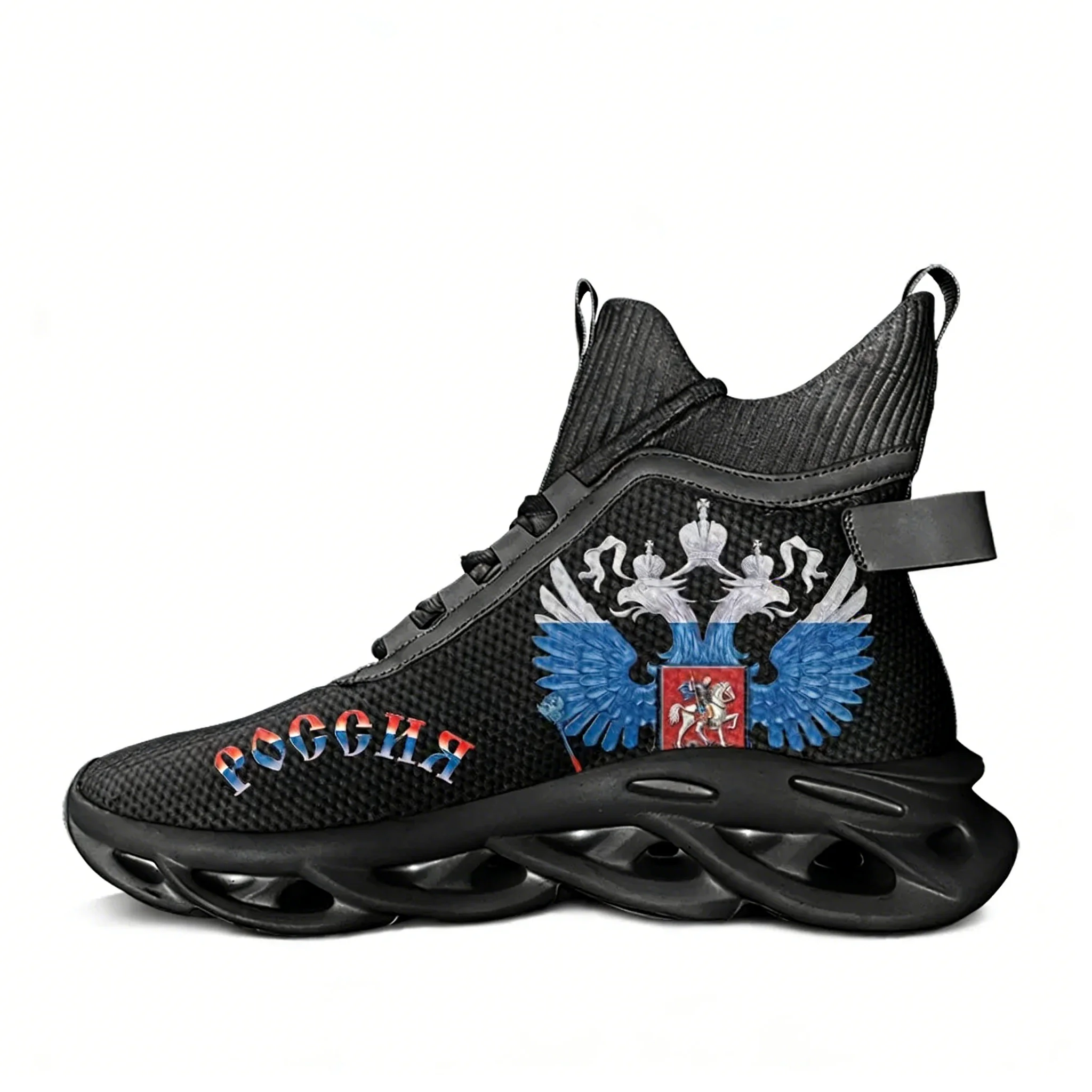 Russia Coat Of Arms Badge High - Women'S Shoes Hike ulasan dan harga