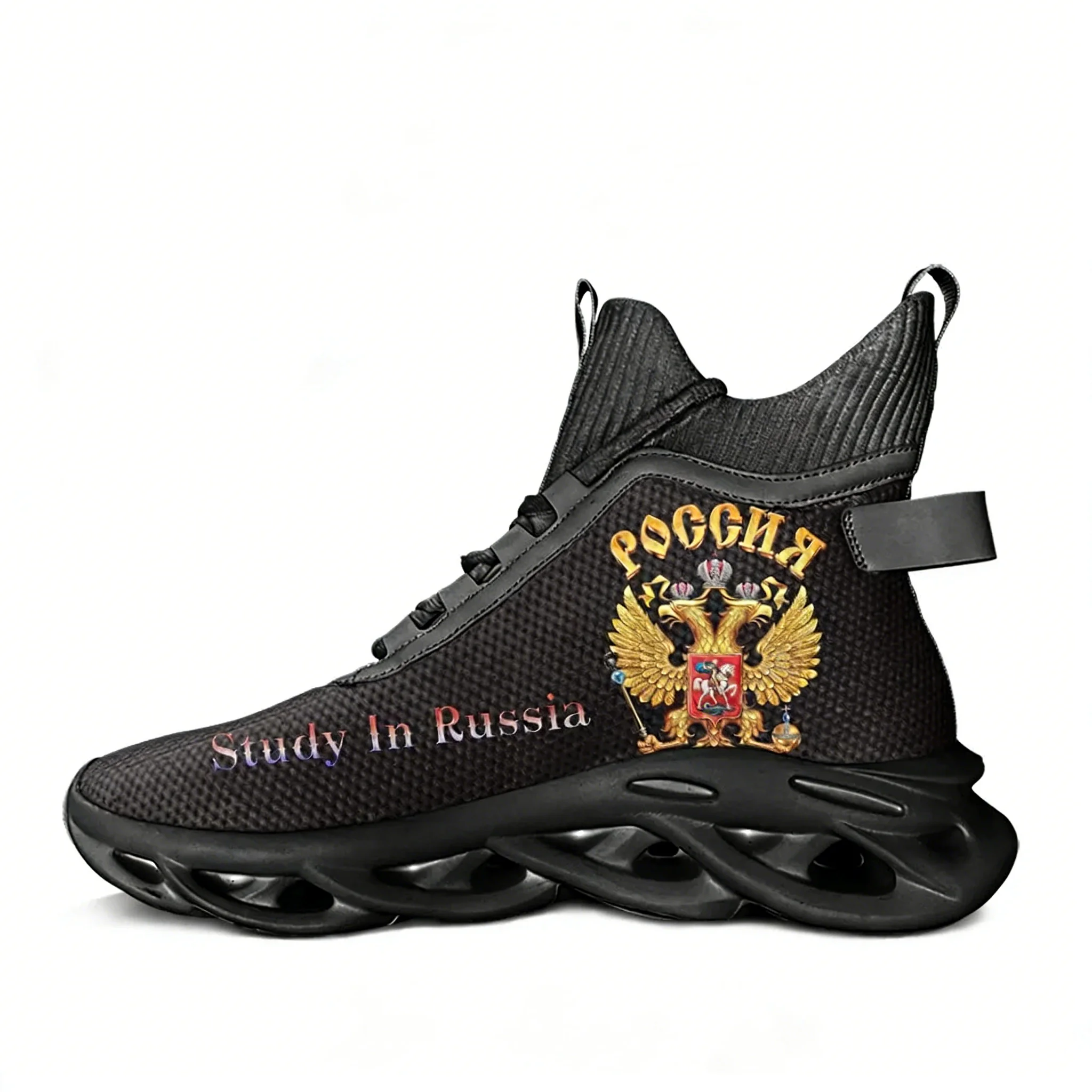 Russia Coat Of Arms Badge High - Women'S Shoes Hike ulasan dan harga