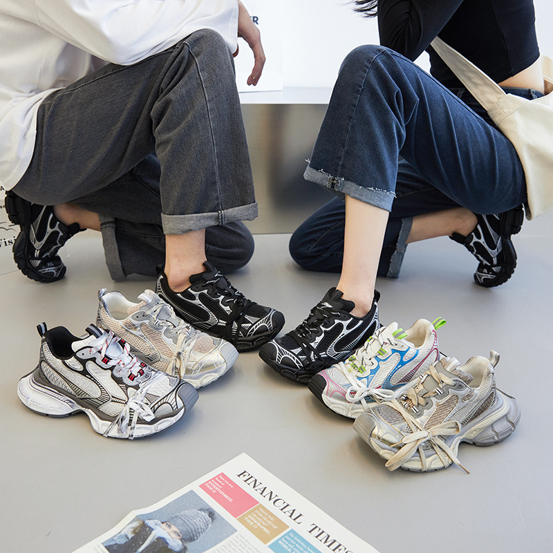 Retro Paris 3XL Dad Shoes Men  - Women'S Shoes Paris ulasan dan harga