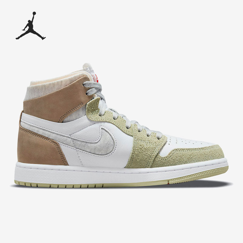Nike Authentic Air Jordan 1 Zo - Women Shoes Jordan ulasan dan harga