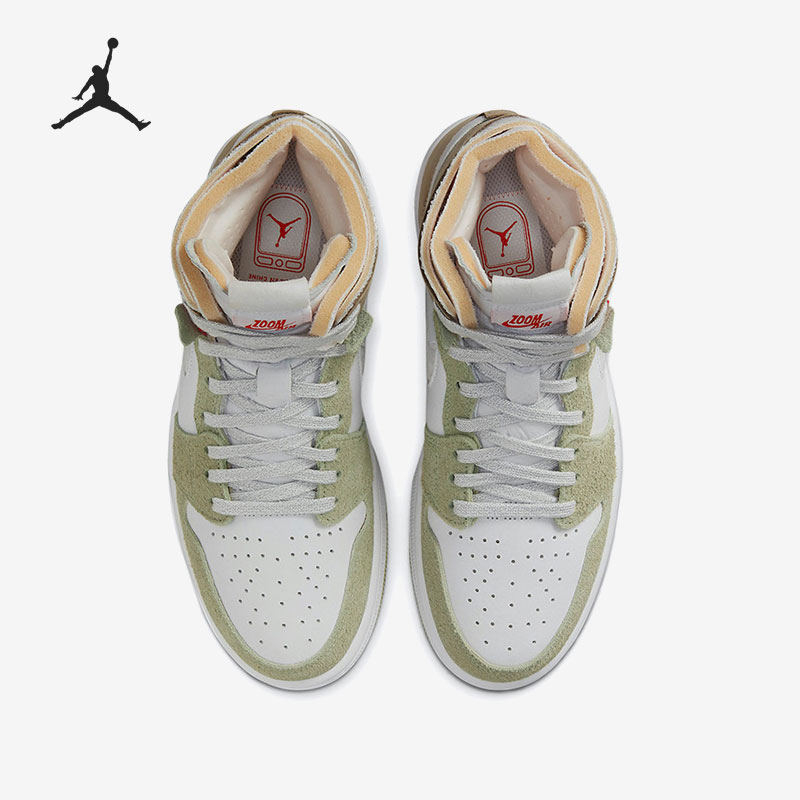 Nike Authentic Air Jordan 1 Zo - Women Shoes Jordan ulasan dan harga