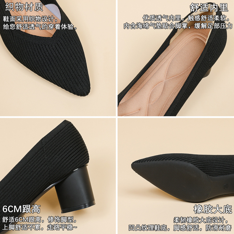 Princess High Heels Women Chun - Court Heel Pointed ulasan dan harga