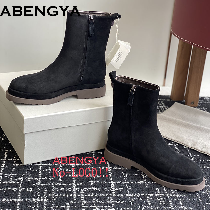 New Cow Suede Leather Flat Kni - Women'S Shoes Chelsea ulasan dan harga